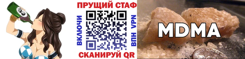 А ПВП Дальнереченск