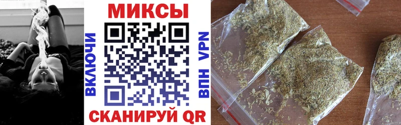 Бутират бутик  blacksprut tor  Дальнереченск 