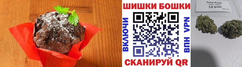 Canna-Cookies конопля  Дальнереченск 