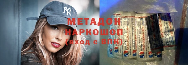кокс Покачи