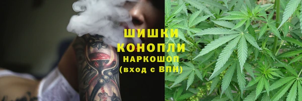 гашиш Вязники
