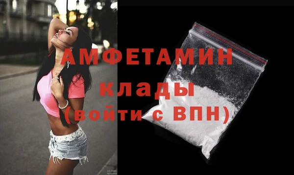 кокс Покачи