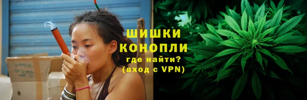 кокс Покачи