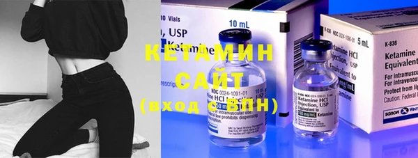 кокаин колумбия Покров