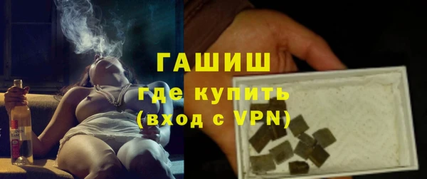 круглые Верхний Тагил