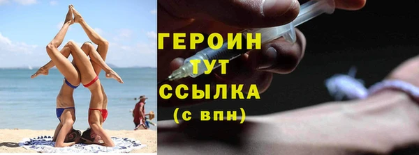 кокс Покачи
