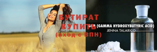 кокс Покачи