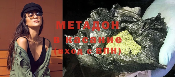кокаин колумбия Покров