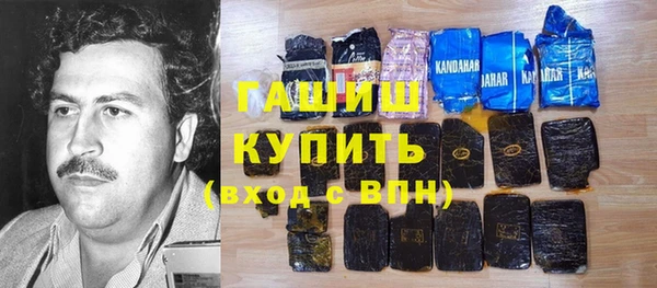 кокс Покачи