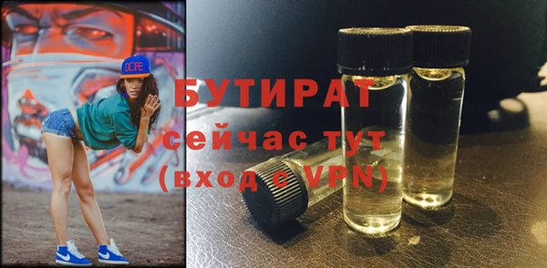 кокс Покачи