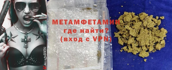 кокаин колумбия Покров