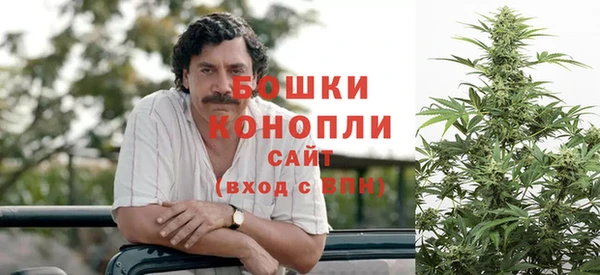 кокаин колумбия Покров