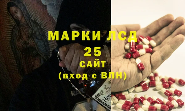 кокс Покачи