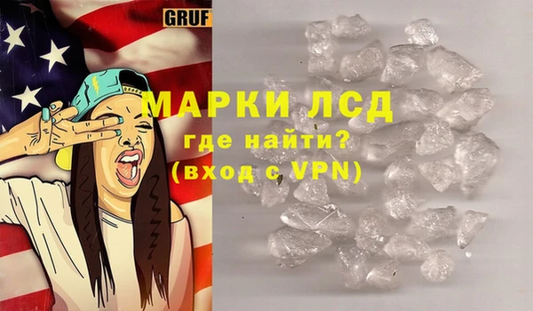 кокс Покачи
