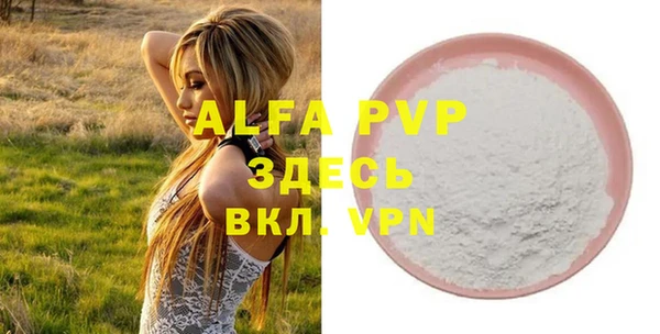 кокаин колумбия Покров