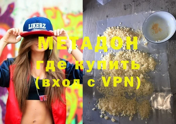 кокс Покачи