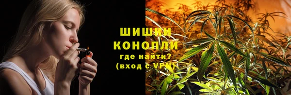 кокаин колумбия Покров