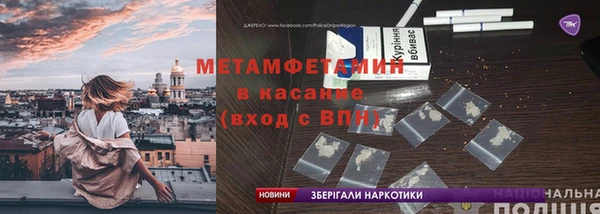 кокс Покачи