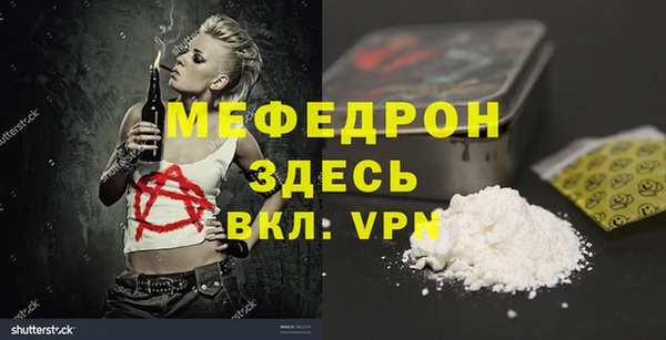 PSILOCYBIN Пересвет