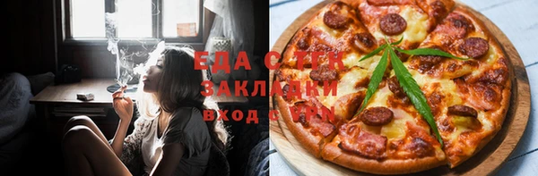 кокаин колумбия Покров