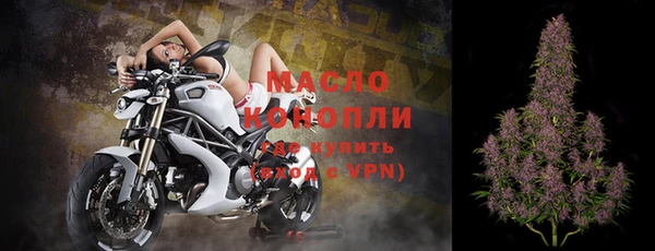 кокаин колумбия Покров