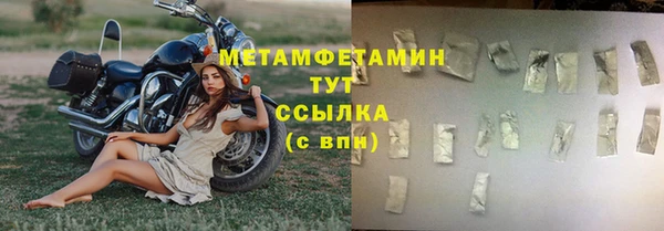 кокаин колумбия Покров