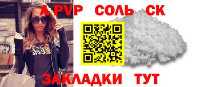 MDMA Жуковский