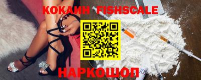 крисы Заволжье