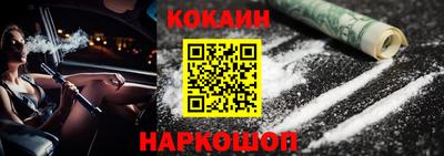 крисы Заволжье