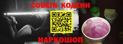 MDMA Жуковский
