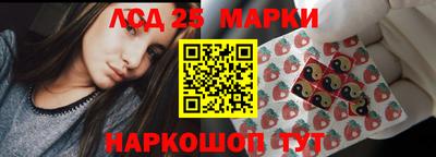 MDMA Жуковский