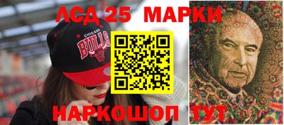 крисы Заволжье
