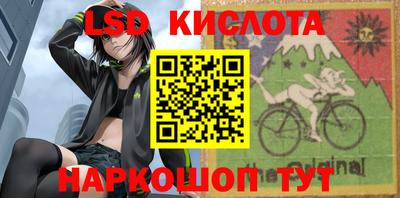 крисы Заволжье