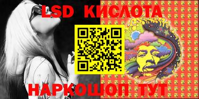 крисы Заволжье