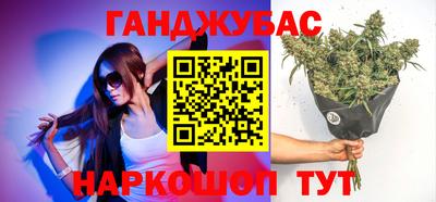 крисы Заволжье