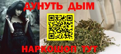 MDMA Жуковский