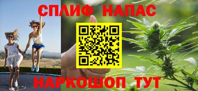 крисы Заволжье
