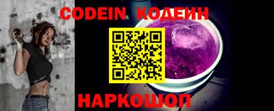 крисы Заволжье