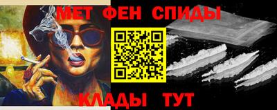 MDMA Жуковский