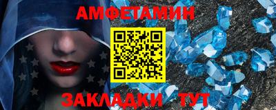 MDMA Жуковский