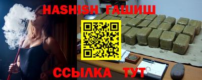 MDMA Жуковский