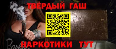 MDMA Жуковский