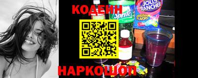 крисы Заволжье