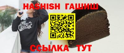 MDMA Жуковский