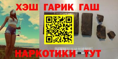 MDMA Жуковский