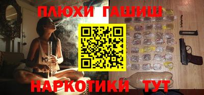 MDMA Жуковский