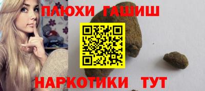 MDMA Жуковский