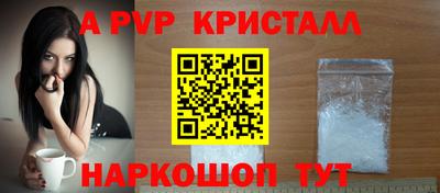 MDMA Жуковский