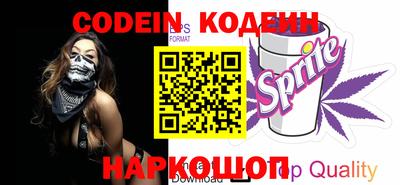 крисы Заволжье