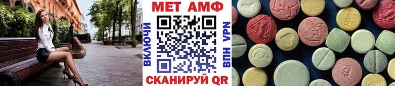 магазин продажи   blacksprut ONION  Первитин винт  Дальнереченск 